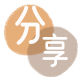 崇左信用卡商家平台☀️诚信信用卡24小时在线接单 - 扬州信用卡
